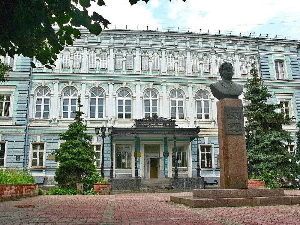 LOBACHEVSKY UNIVERSITY