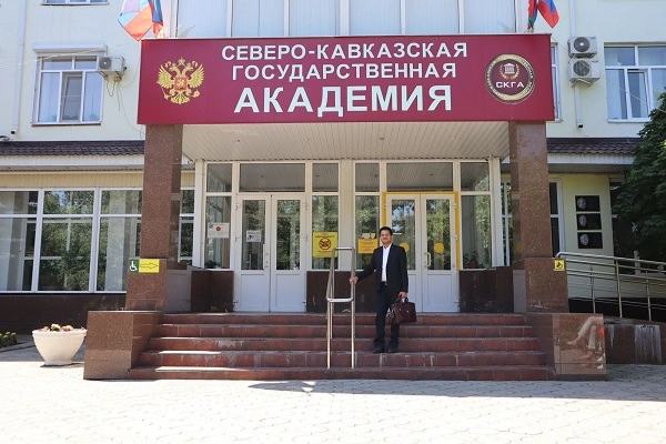 NORTH CAUCASIAN MEDICAL UNIVERSITY