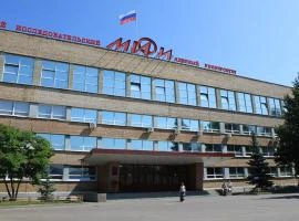 NATIONAL RESEARCH NUCLEAR UNIVERSITY MEPHI