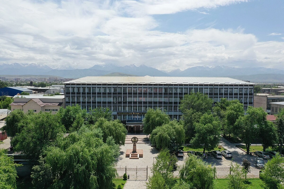 INTERNATIONAL HIGHER SCHOOL OF MEDICINE (CENTRAL CAMPUS)