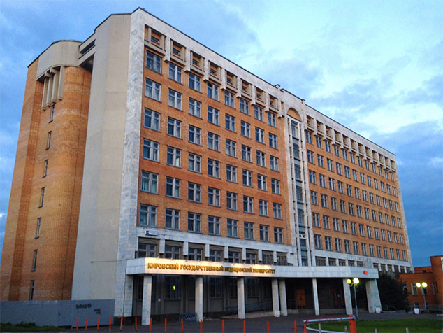 KIROV STATE MEDICAL UNIVERSITY