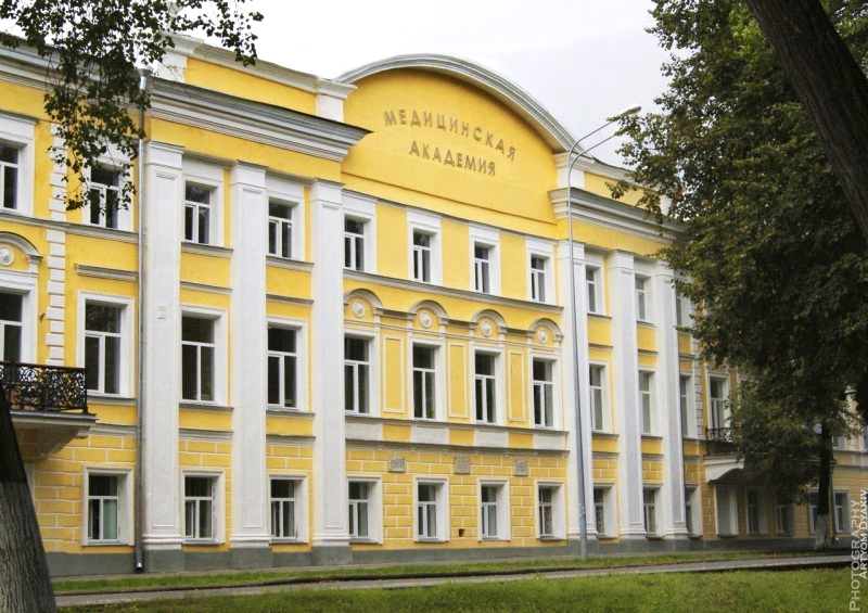 YARASLOVL STATE MEDICAL UNIVERSITY