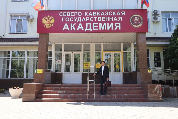 NORTH CAUCASIAN MEDICAL UNIVERSITY