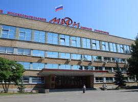 NATIONAL RESEARCH NUCLEAR UNIVERSITY MEPHI